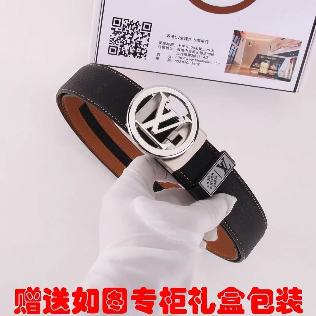  Louis Vuitton Fendi...Belt