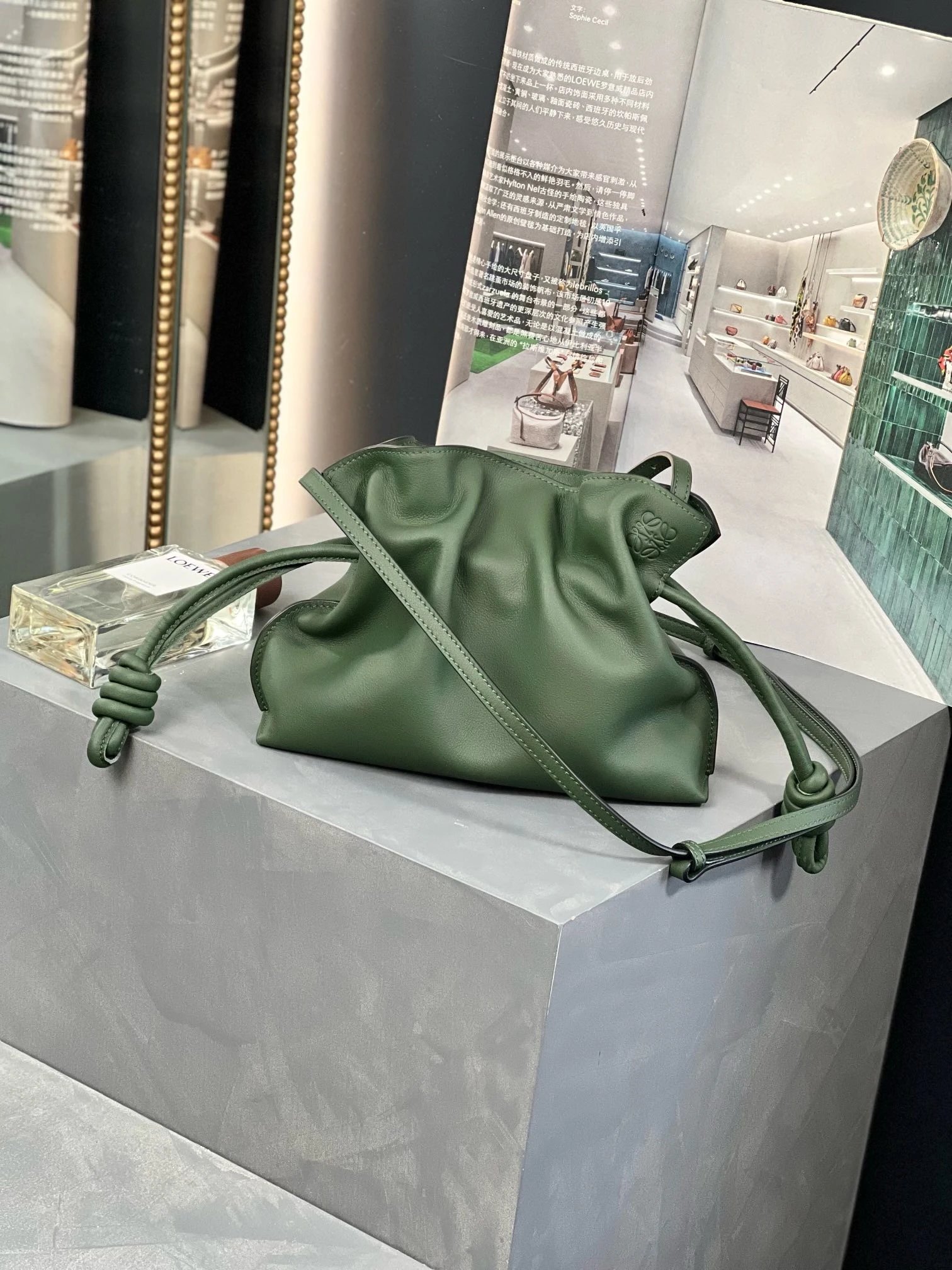 休闲包包（13）