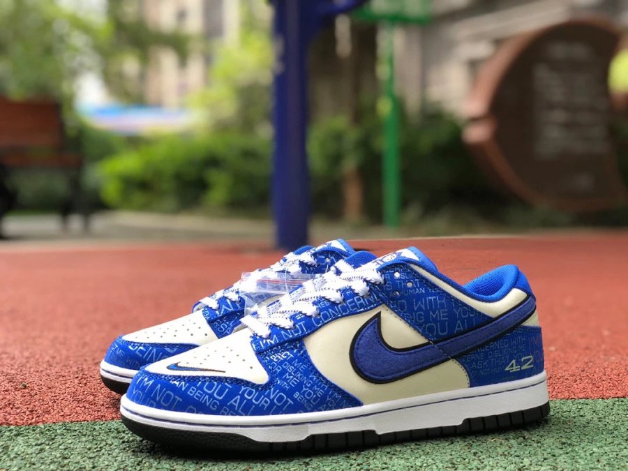 Nike Dunk Low SP