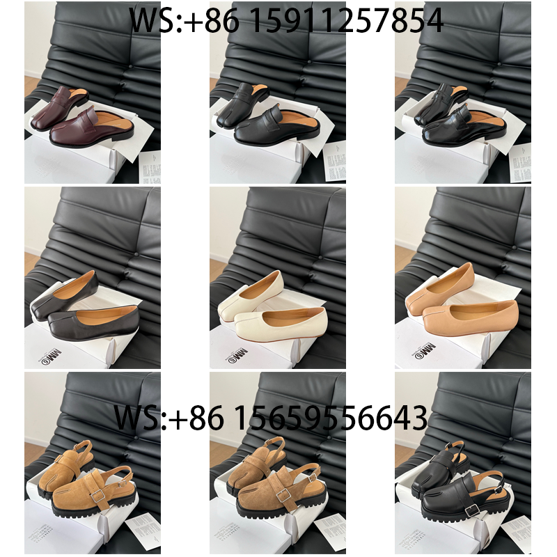 Maison Margiela Shoes