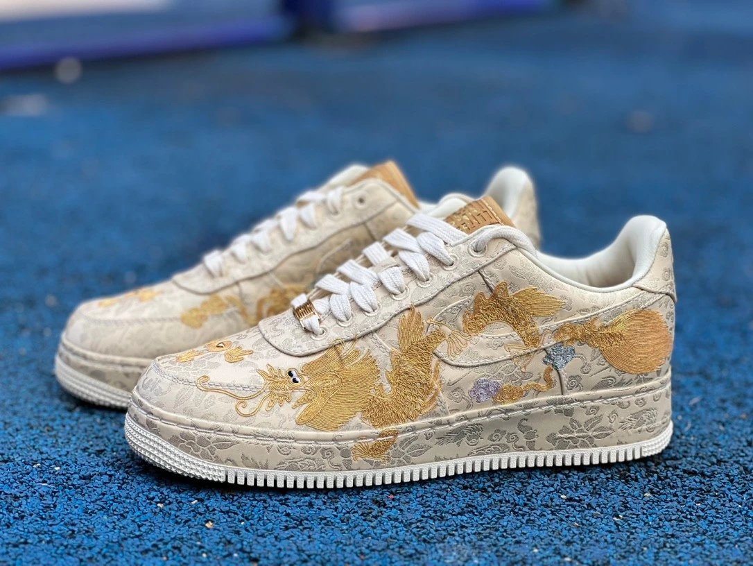 Nike Air Force 1 Low