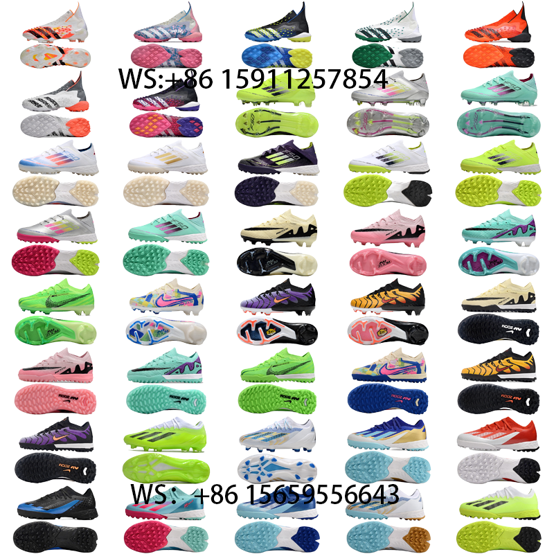 football boot collection（9）