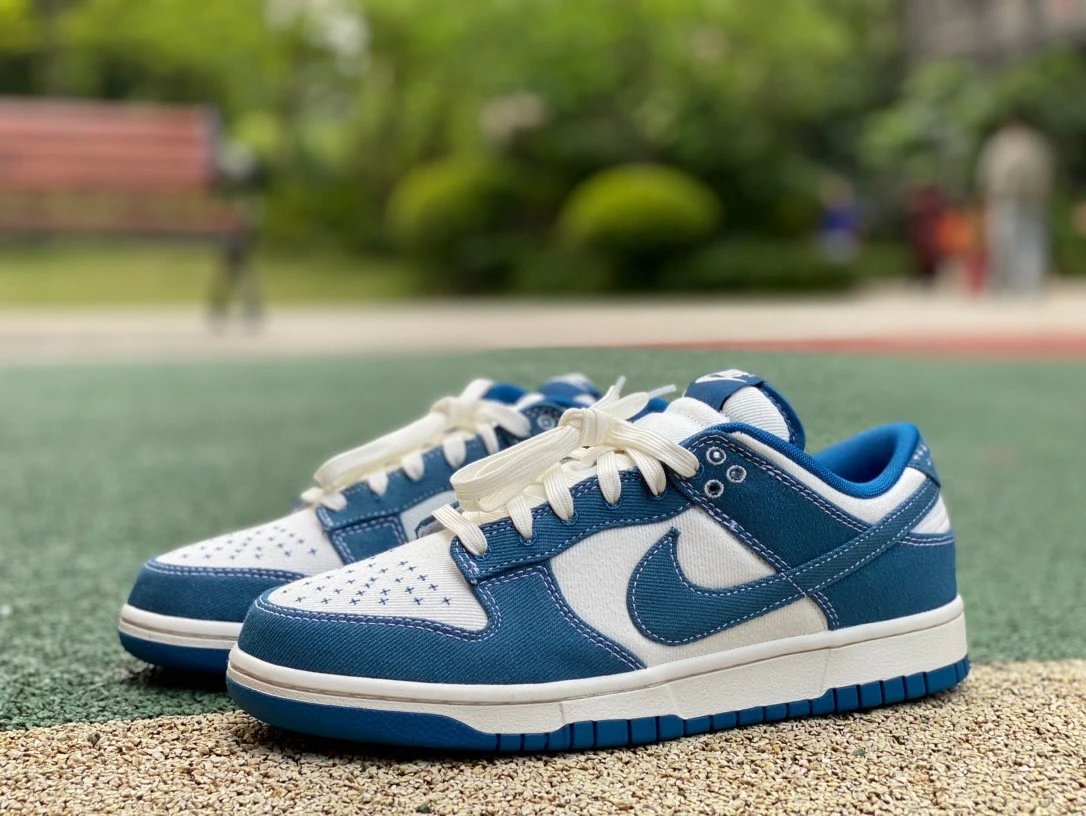 Nike Dunk Low