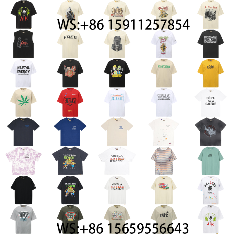 galerie T-Shirts(647)