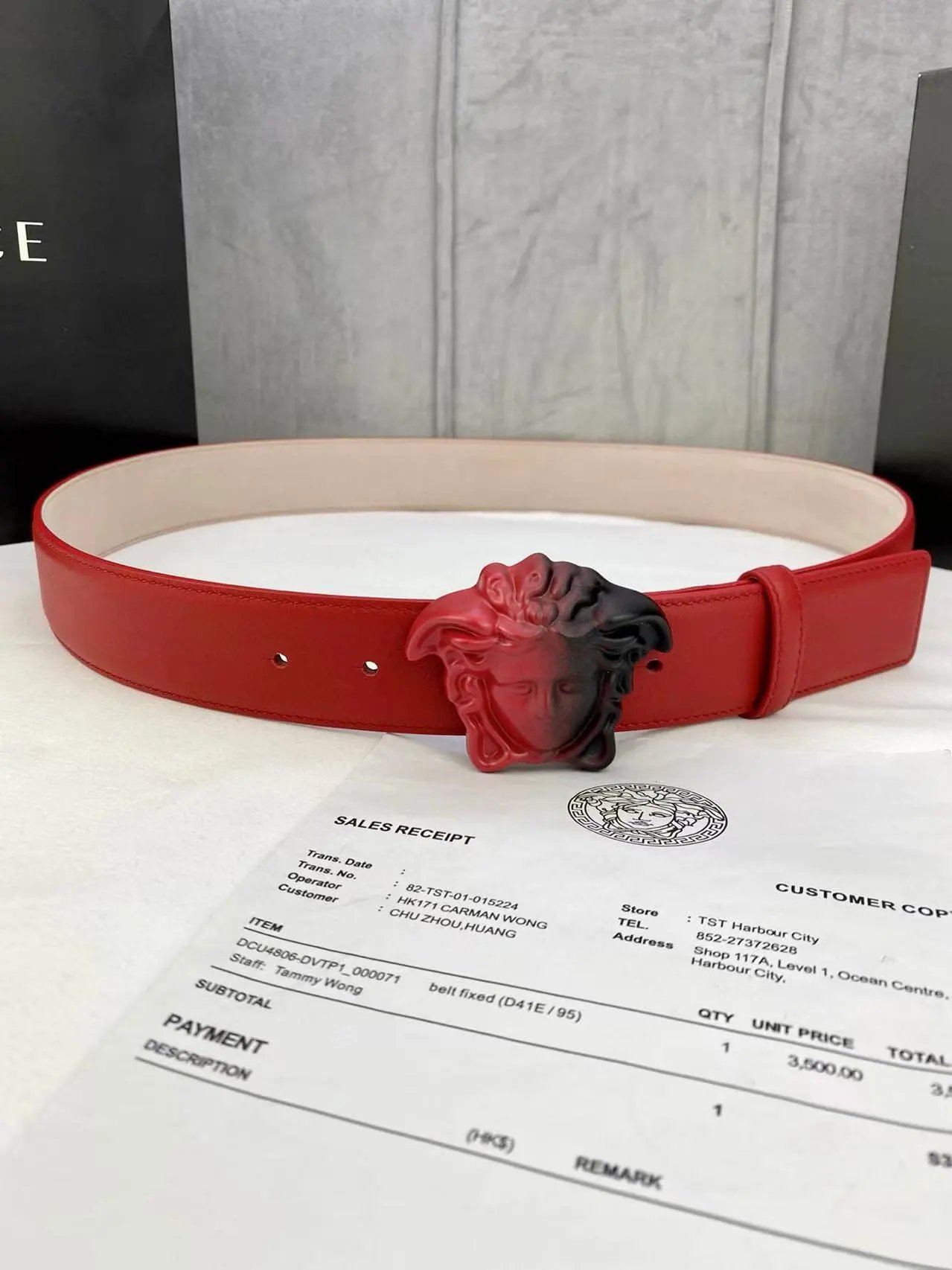 Gucci Versace...Belt