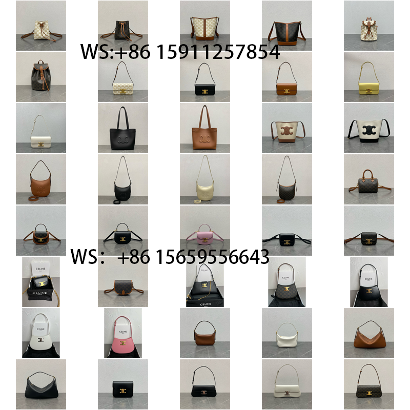 休闲包包（14）