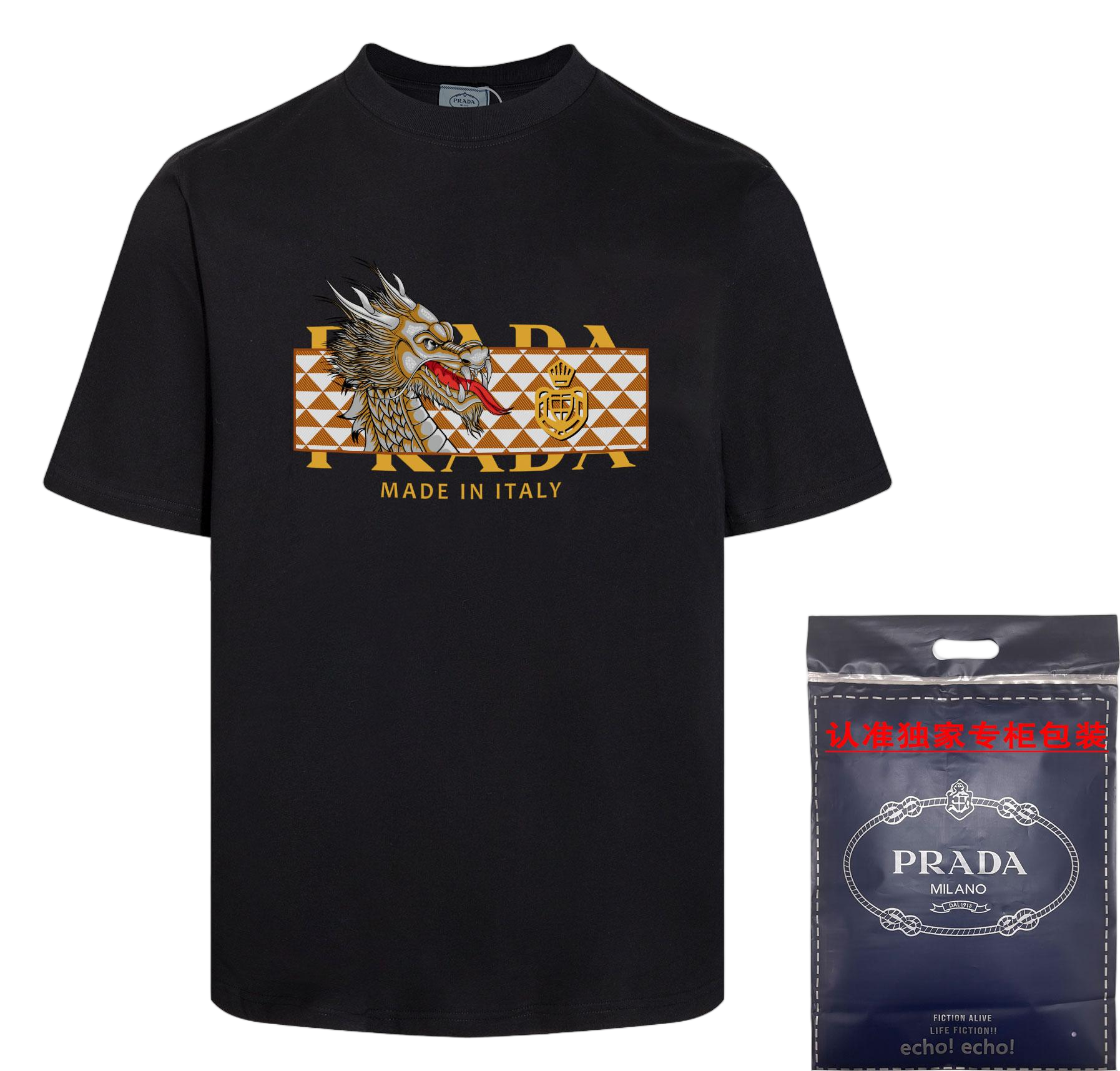 Prada T-Shirts