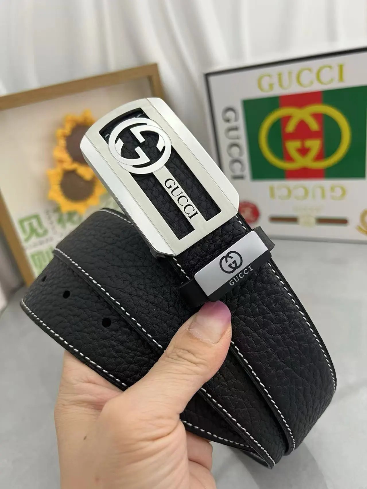 Louis Vuitton Prada...Belt