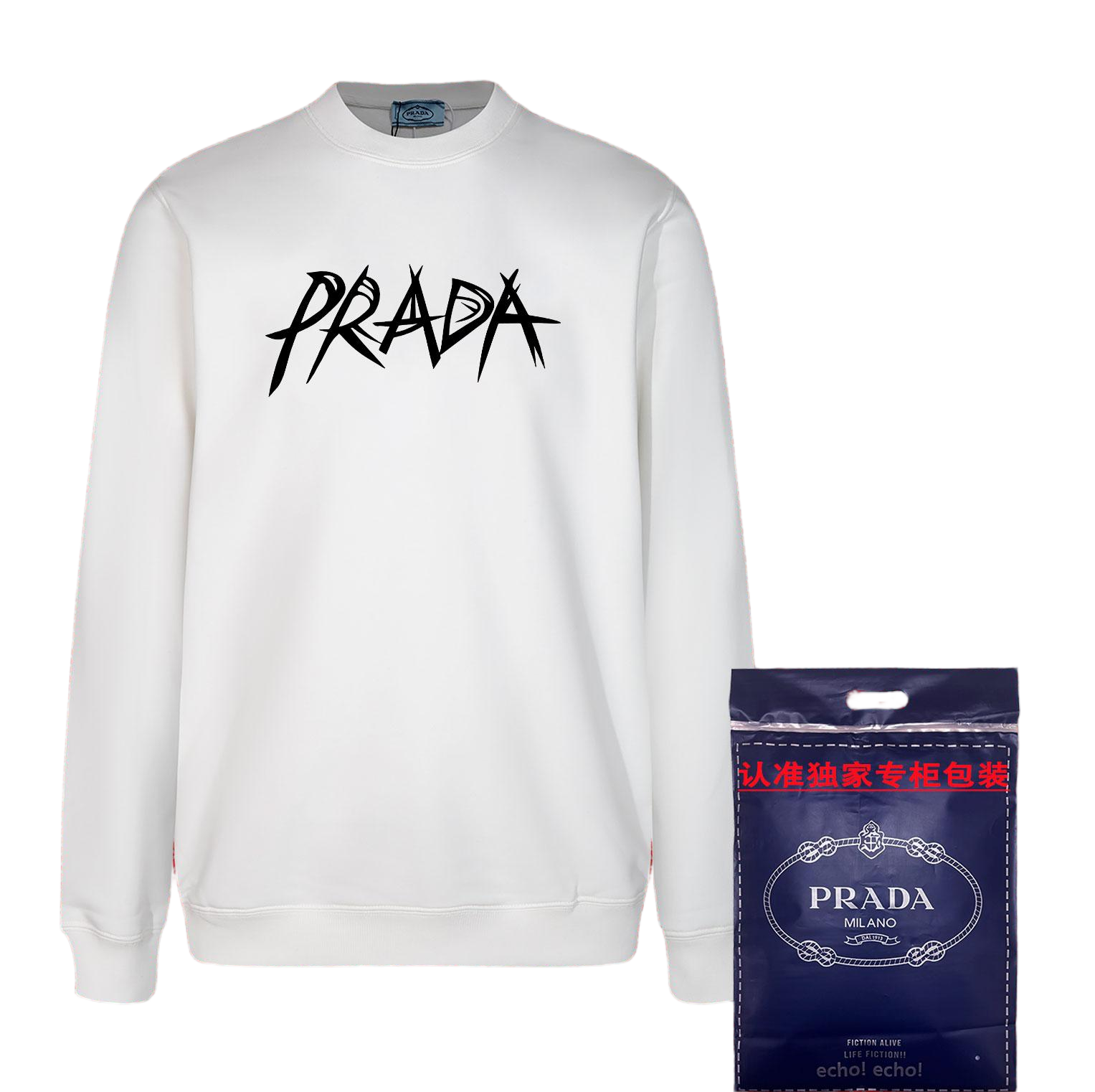 Prada Hoodies