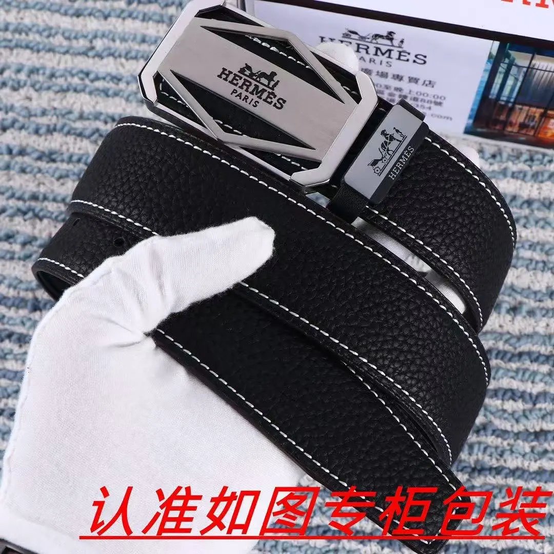 Gucci Louis Vuitton...Belt