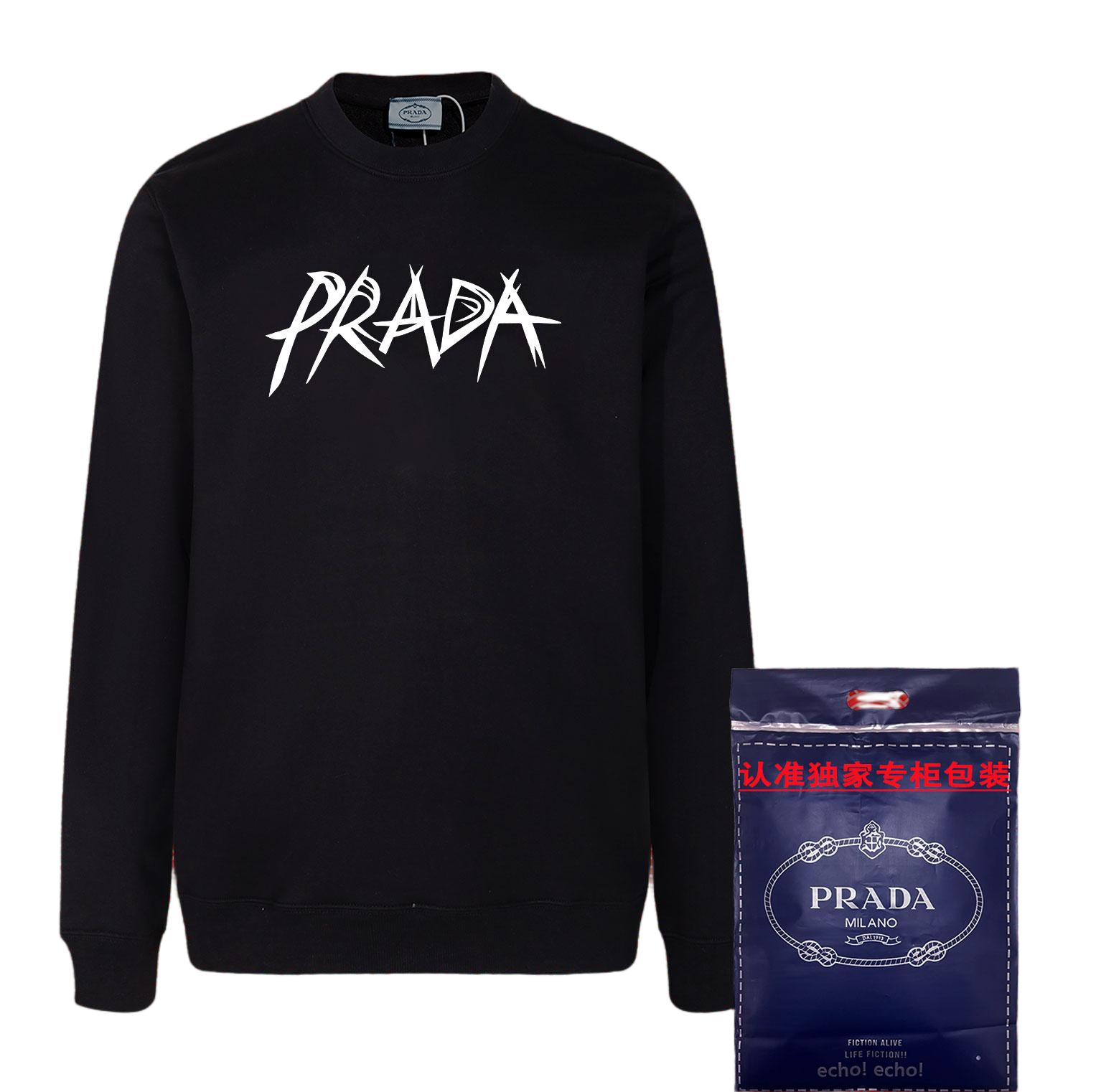 Prada Hoodies