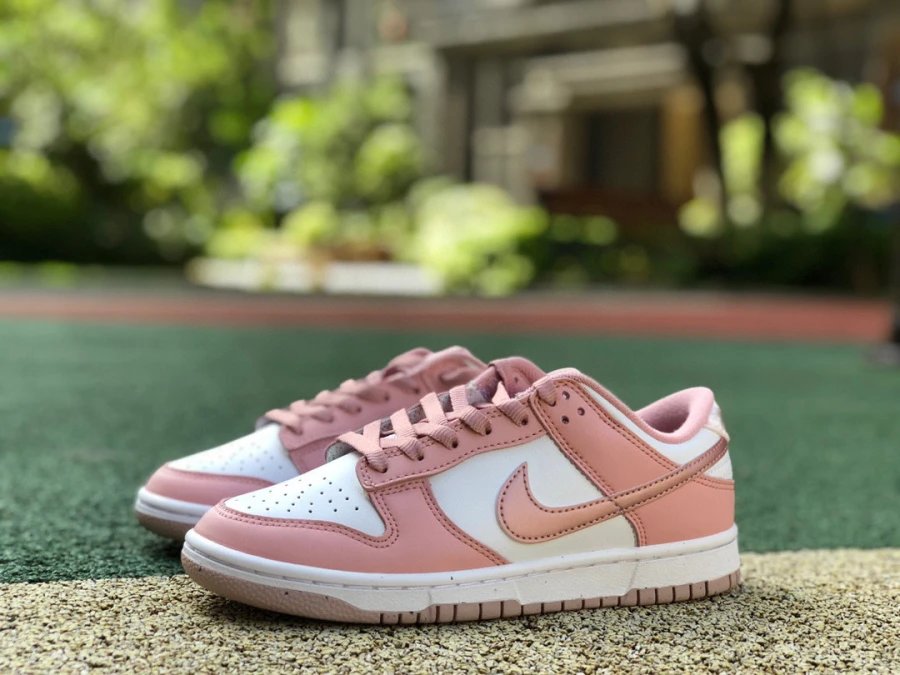 Nike SB Dunk Low
