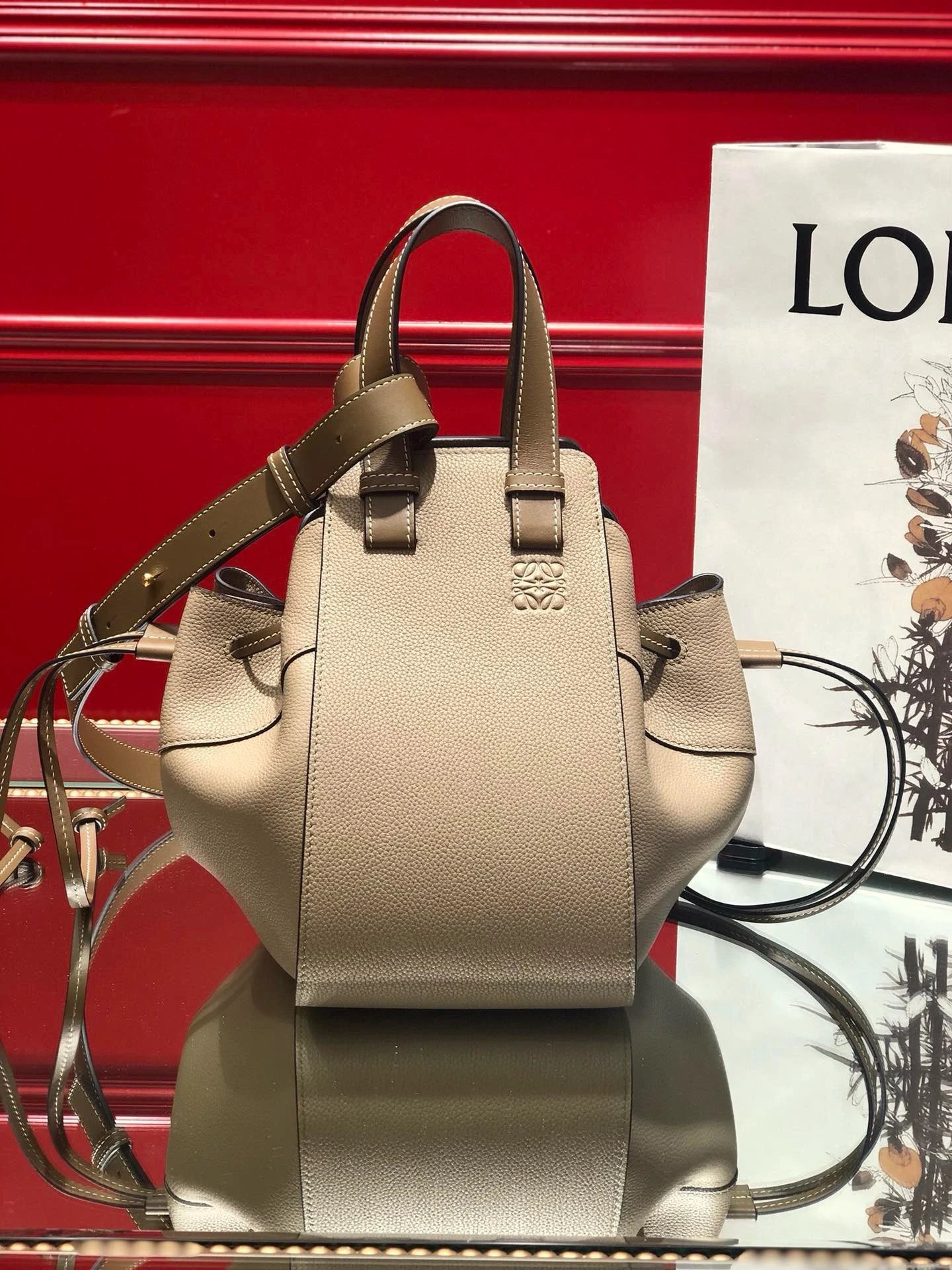 休闲包包（13）