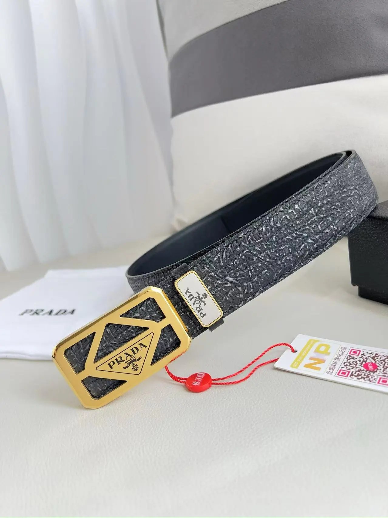 Gucci Louis Vuitton...Belt