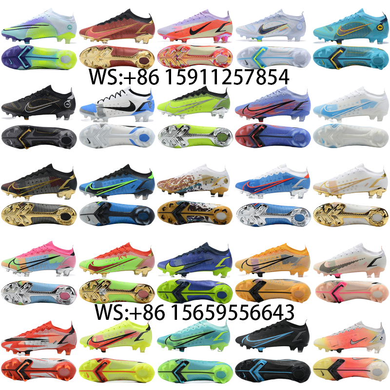 football boot collection（68）