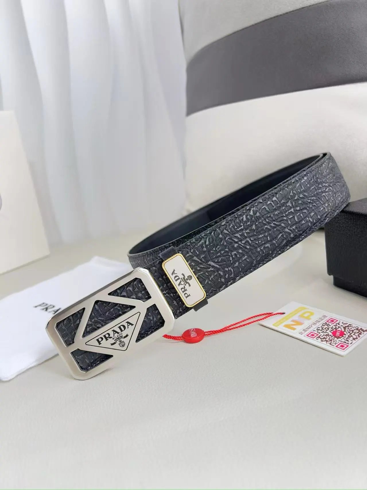 Gucci Louis Vuitton...Belt