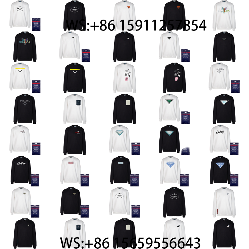 Prada Hoodies（203）