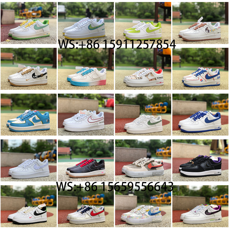 Nike Air Force 1 Low brand collab