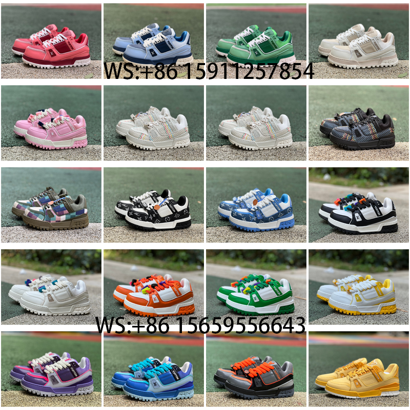 Louis Vuitton trainer maxi