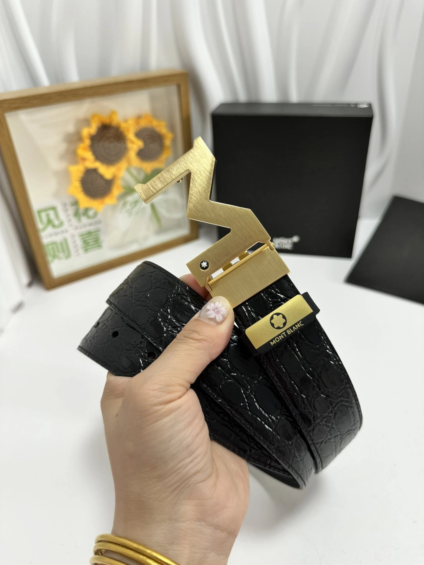  Louis Vuitton Gucci...Belt