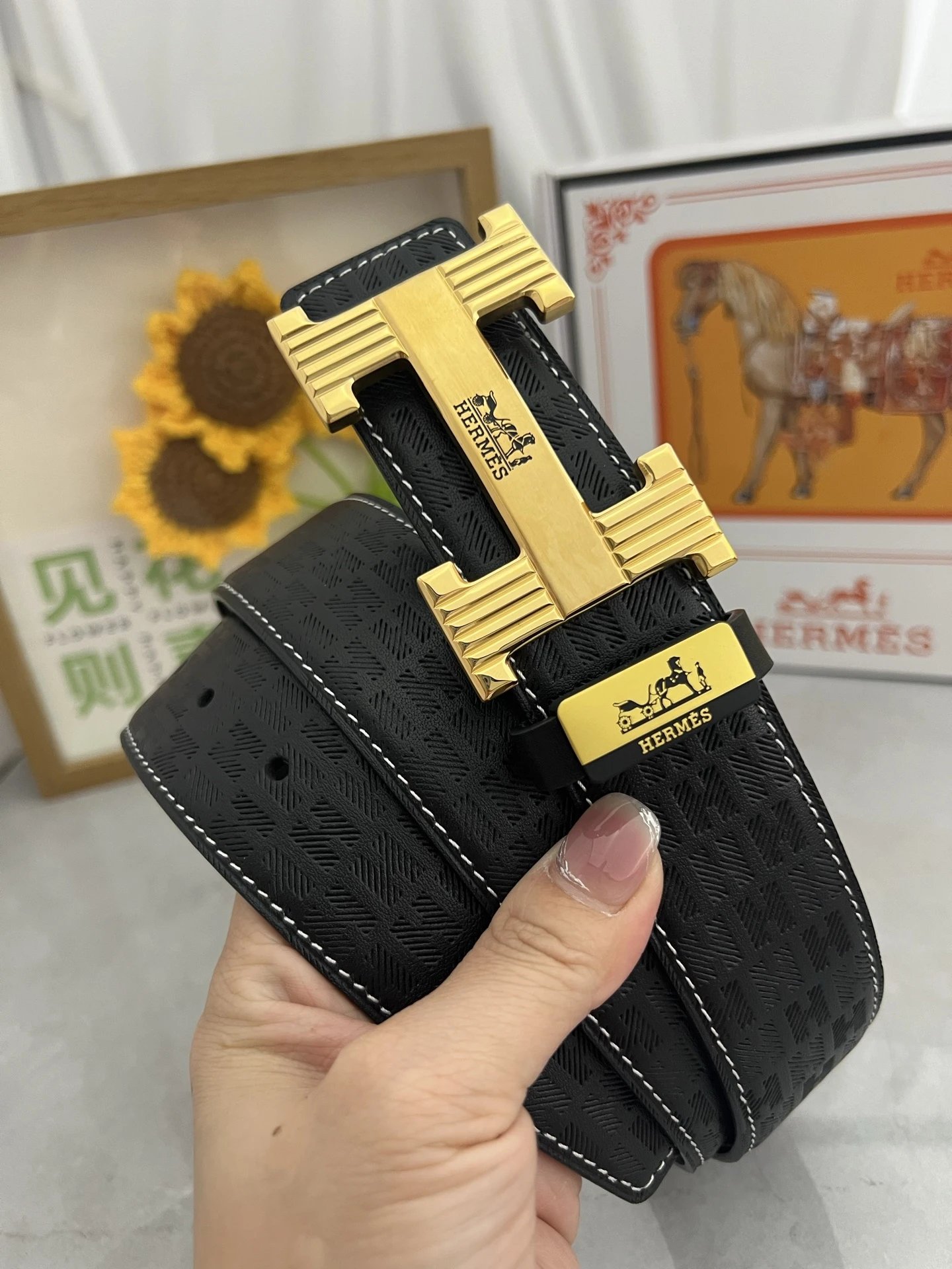 Louis Vuitton miu miu...Belt