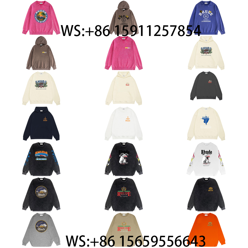  Rhude Hoodies（226）