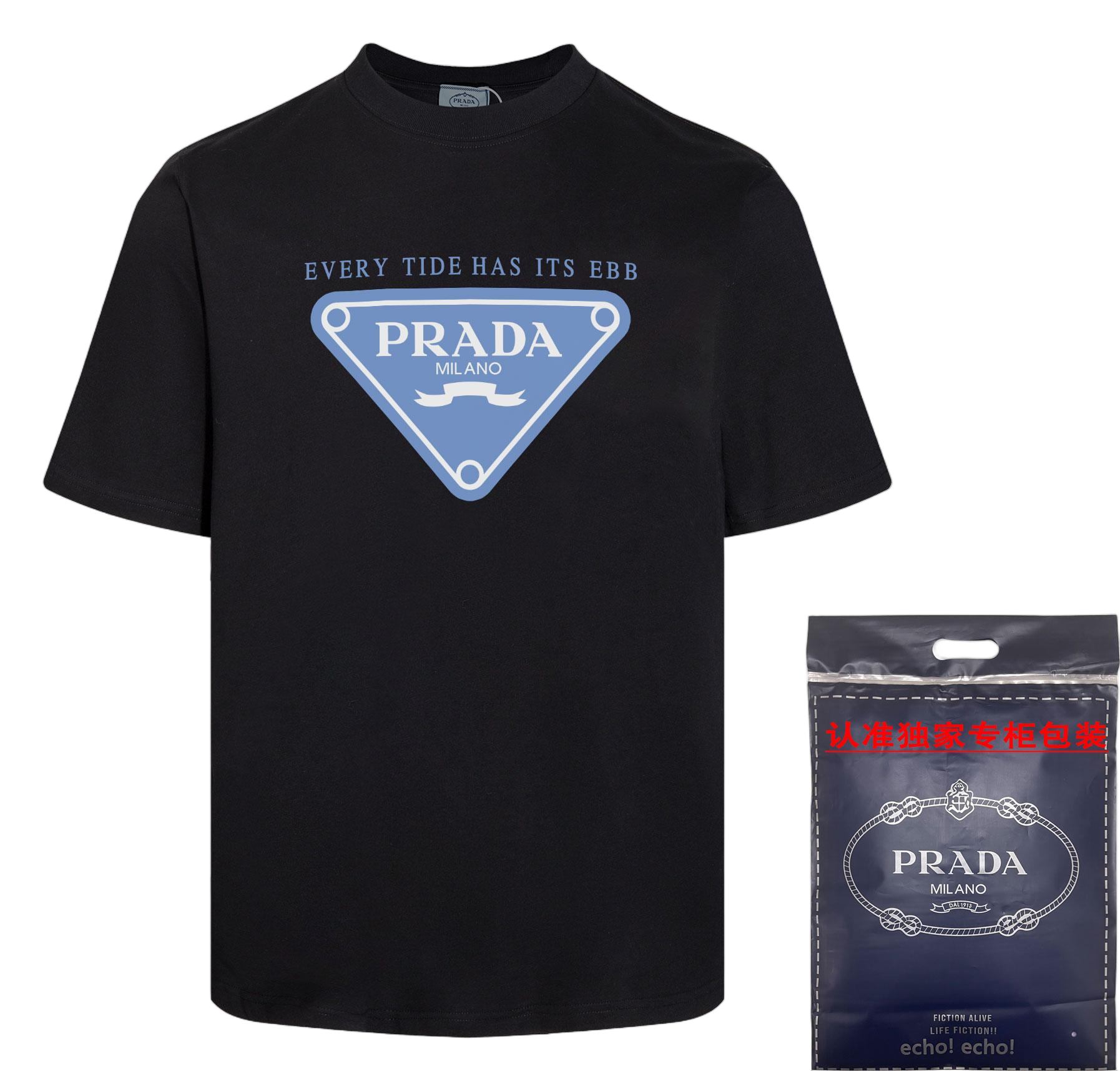 Prada T-Shirts