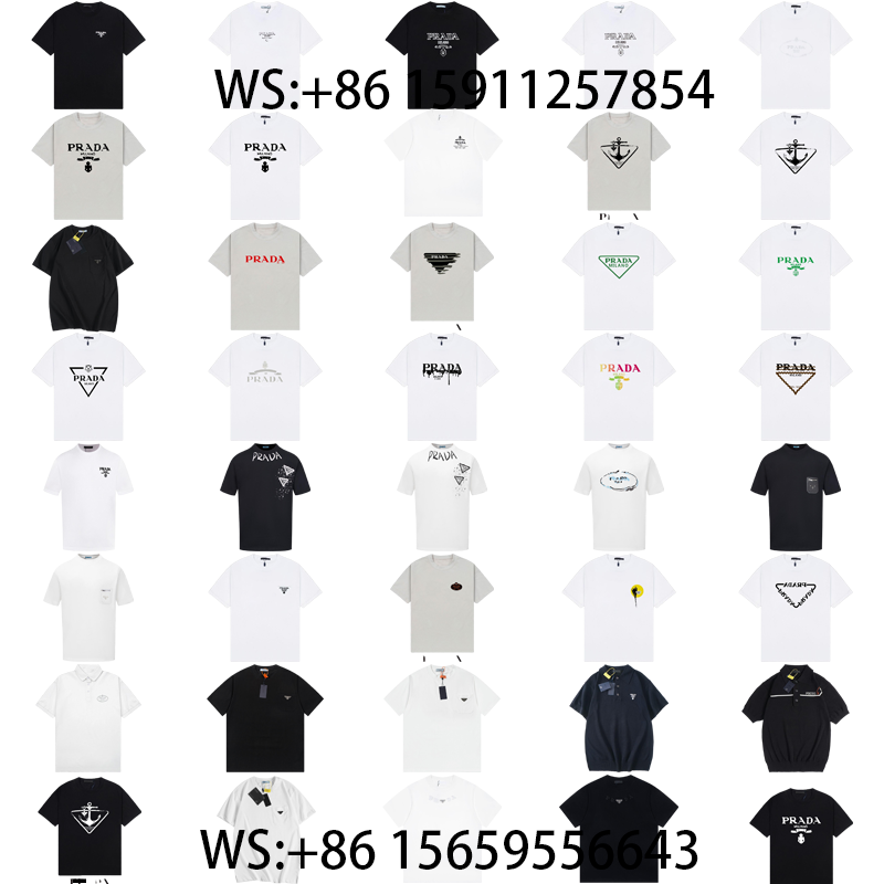 Prada T-Shirts(564)