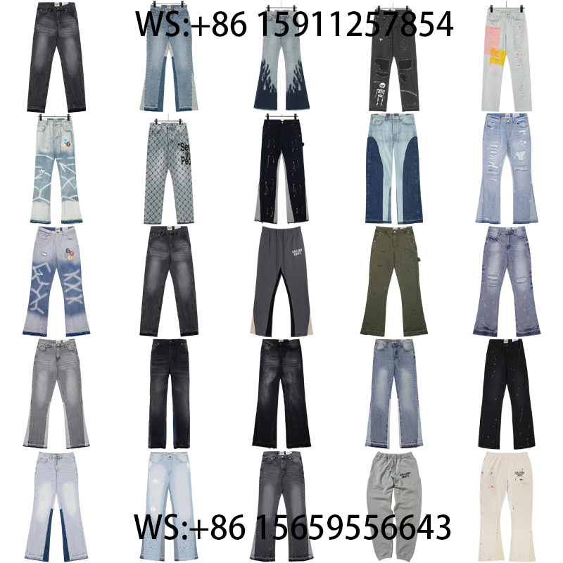 Gallery Dept Pants（134）