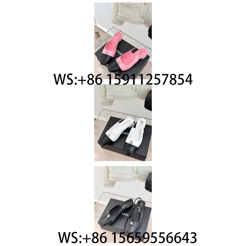 Chanel Shoes