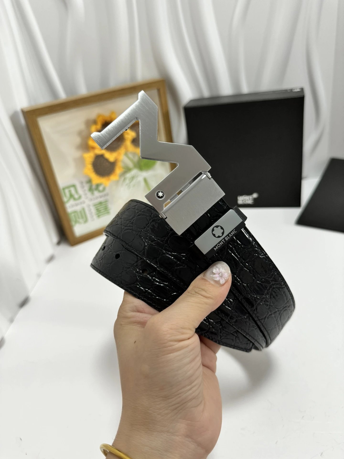  Louis Vuitton Gucci...Belt