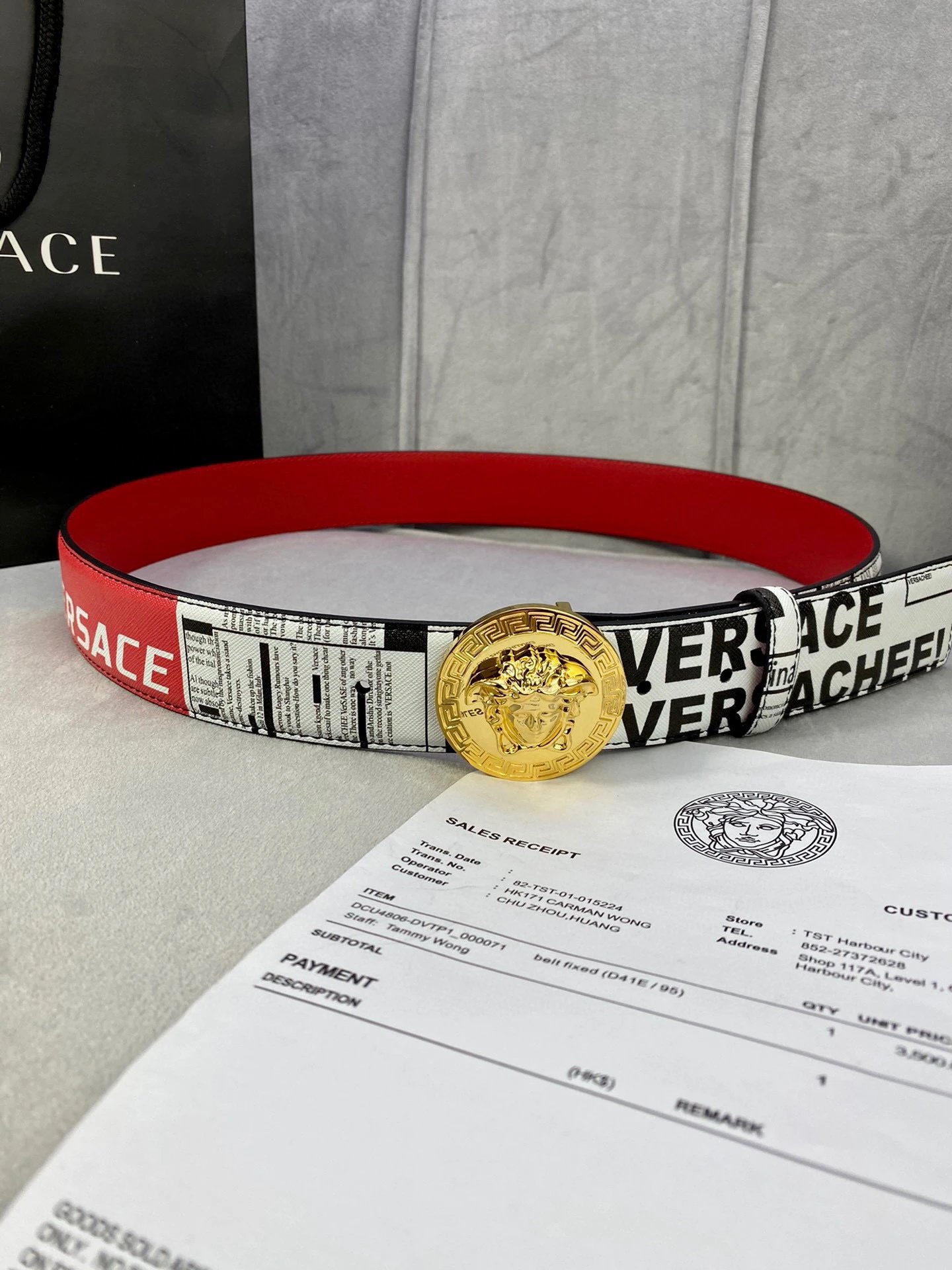 Versace Gucci...Belt
