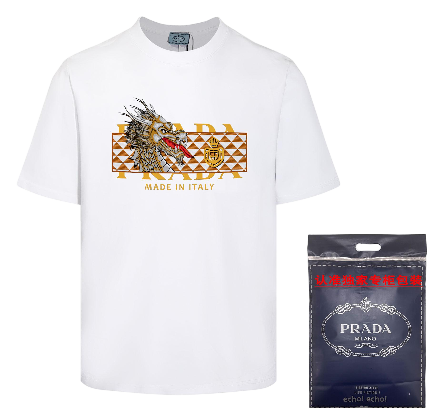Prada T-Shirts