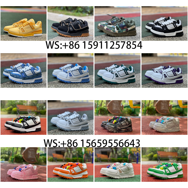 Louis Vuitton trainer maxi