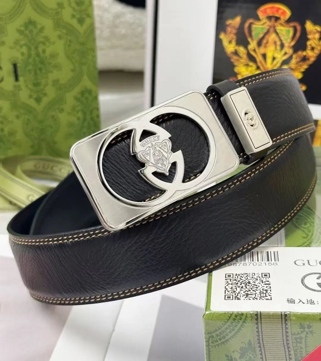 Louis Vuitton Prada...Belt