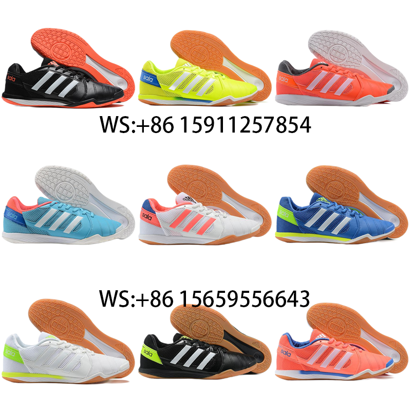 football boot collection（66）