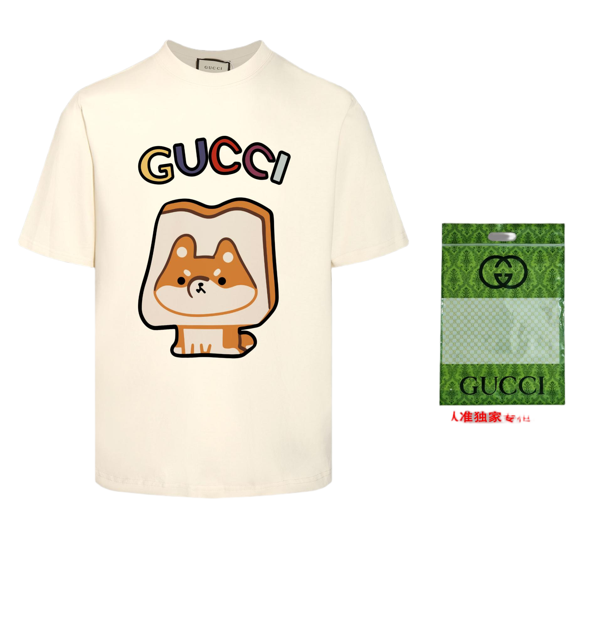 Gucci T-Shirts