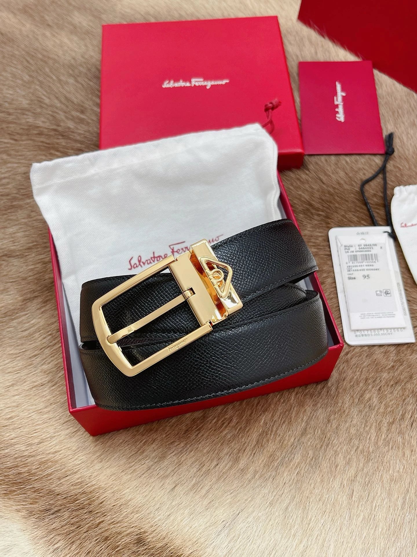 Ferragamo Belt