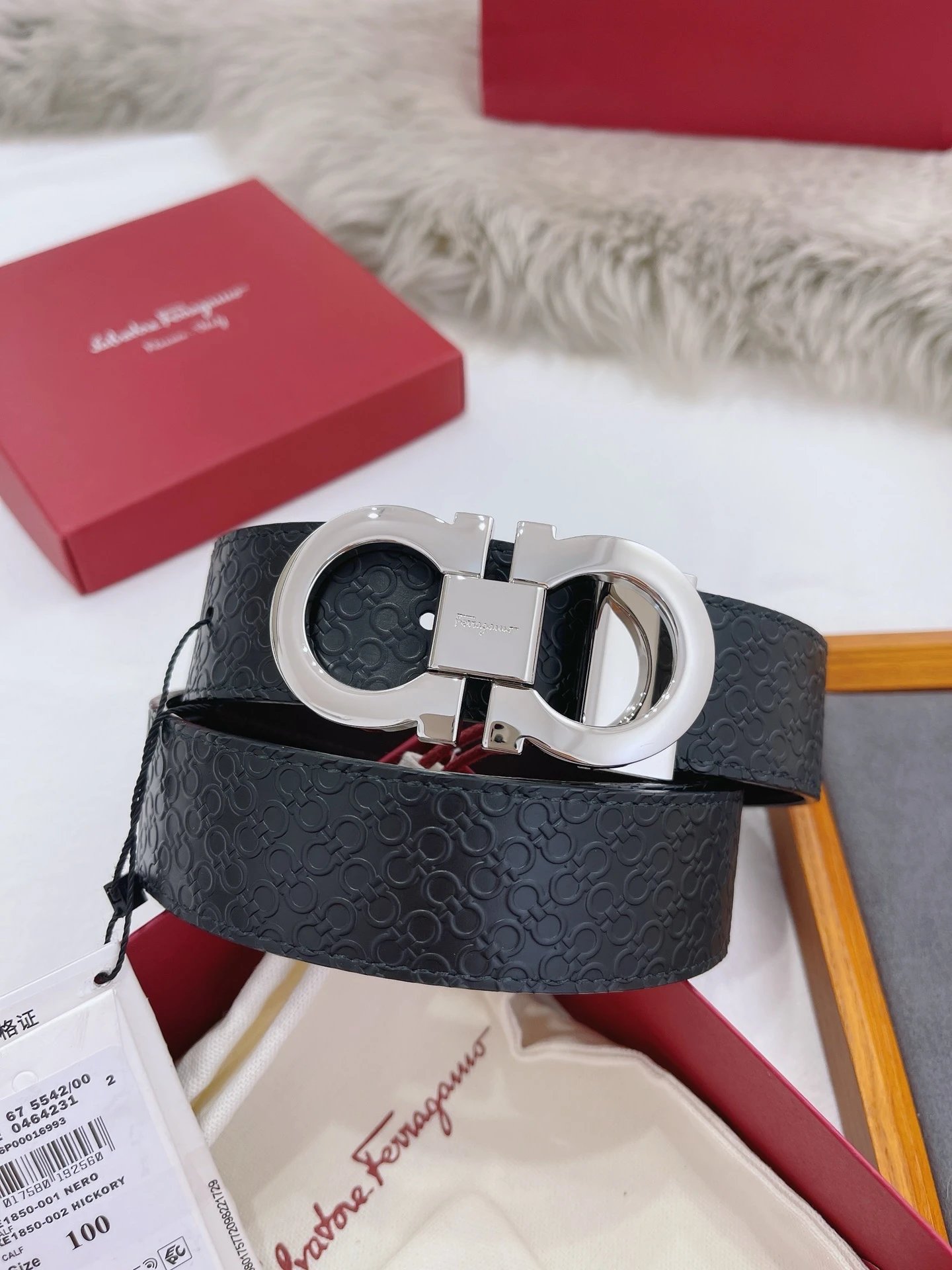 Ferragamo Belt