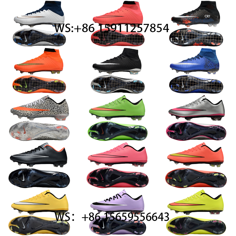 football boot collection（12）