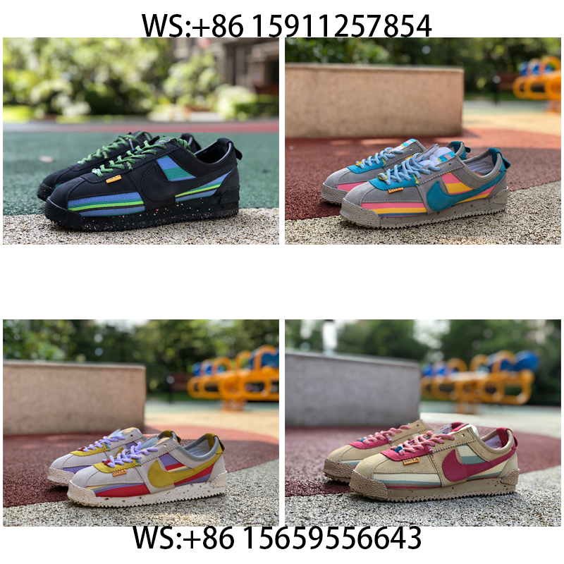 Nike Cortez SP  Shoes