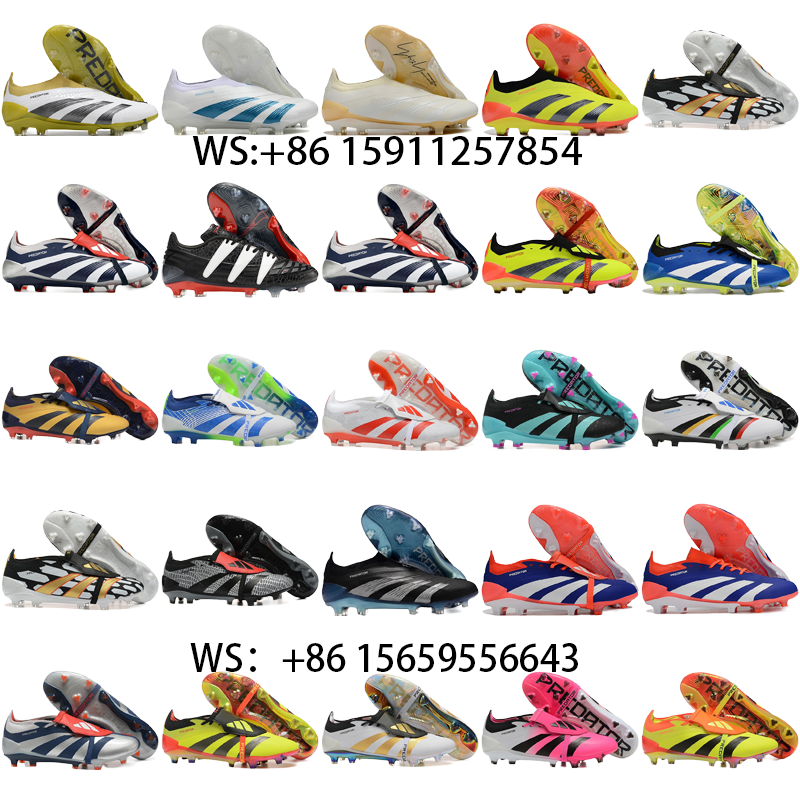 football boot collection（39）