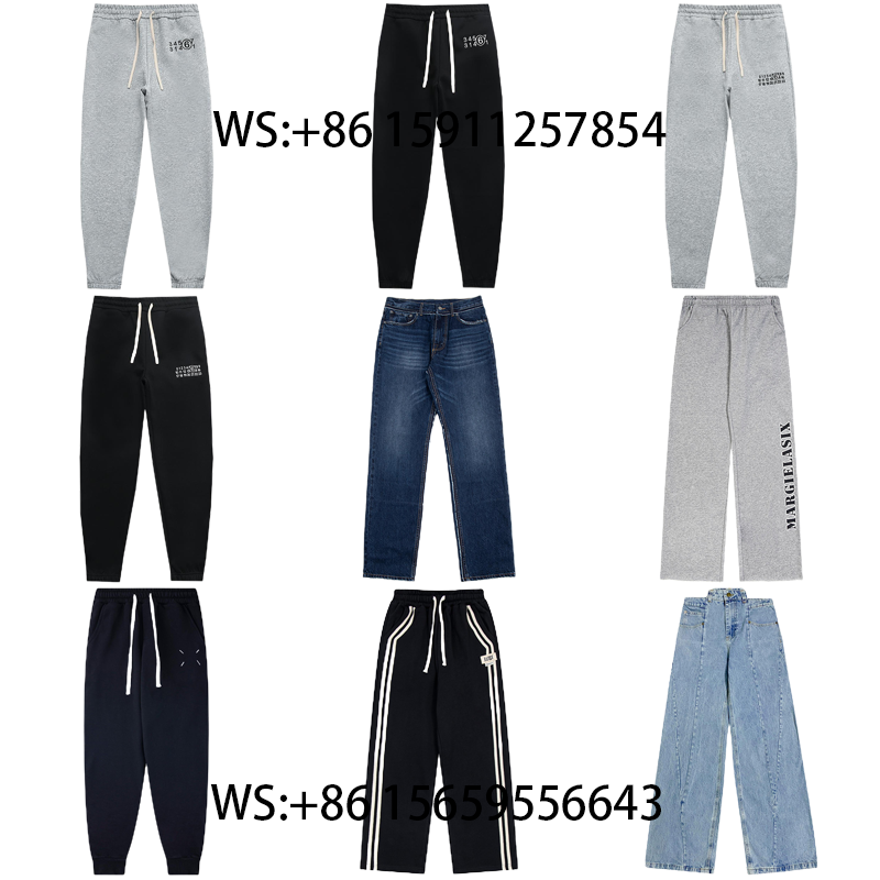Maison Margiela Pants(46)