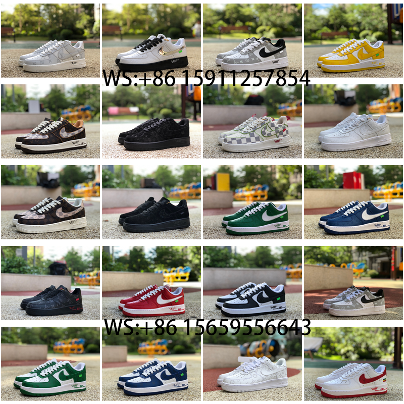 Louis Vuitton and Air Force 1 shoes