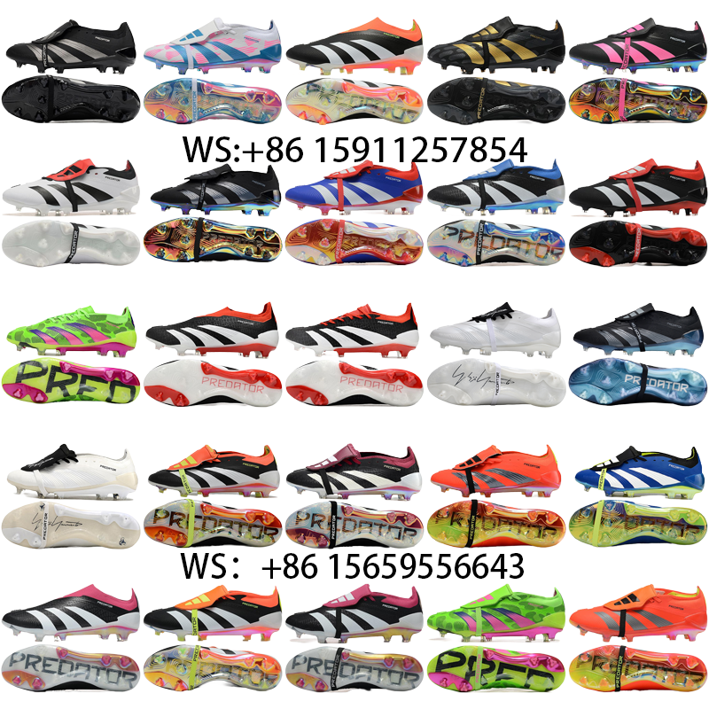 football boot collection（40）