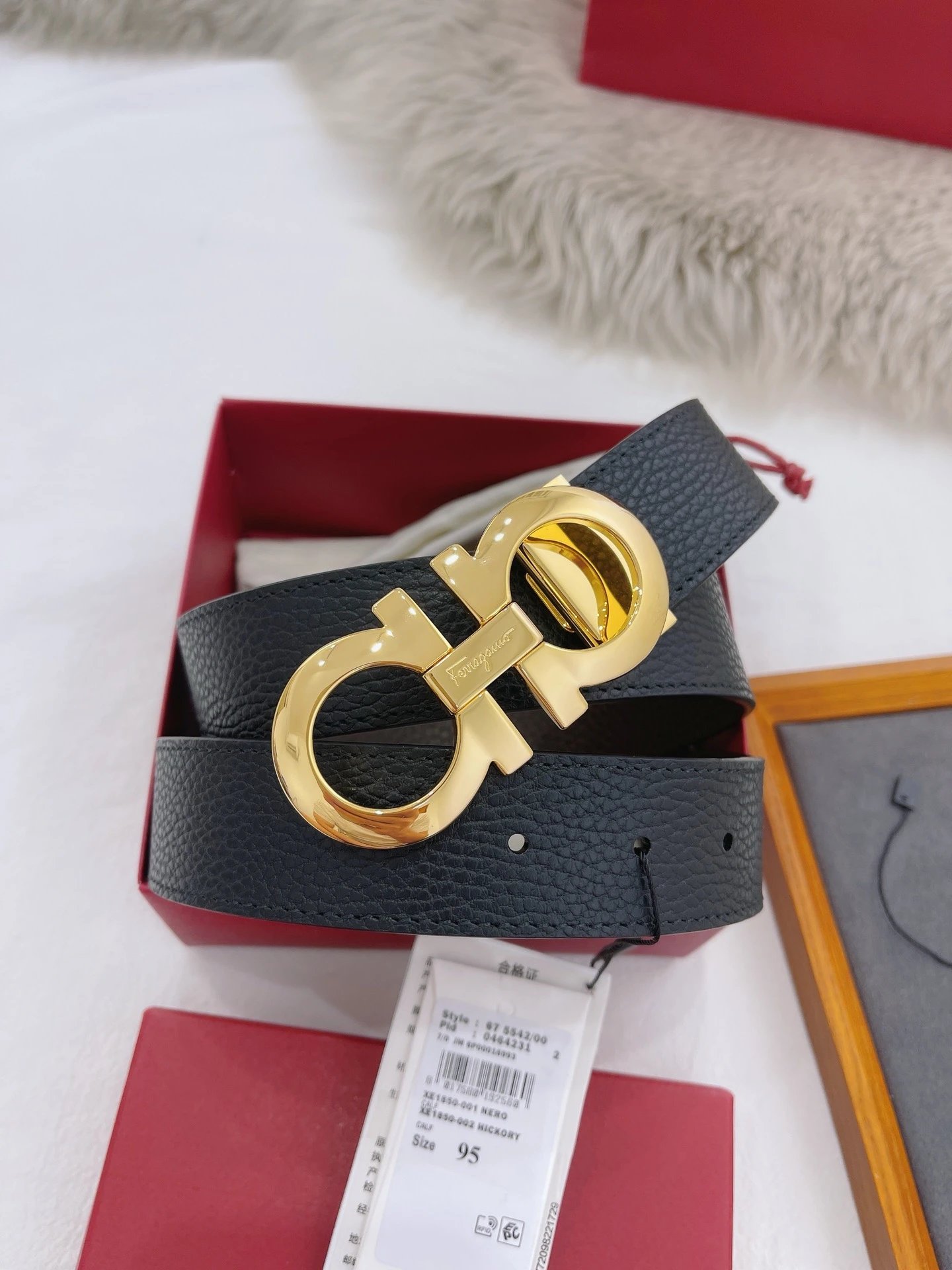 Ferragamo Belt