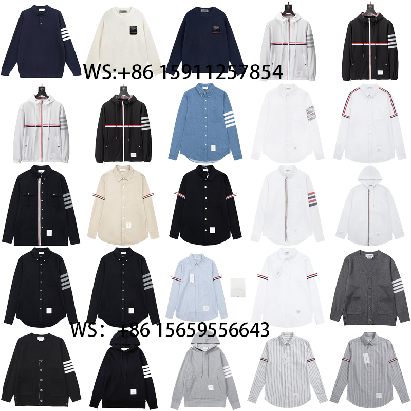Thom Browne Hoodies（11）