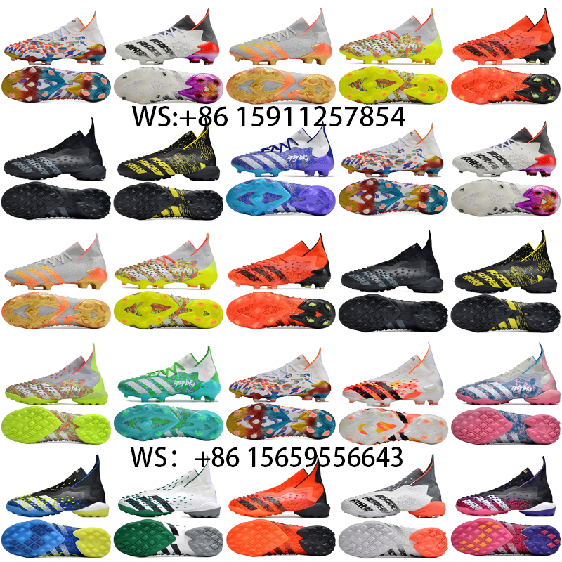 football boot collection（54）