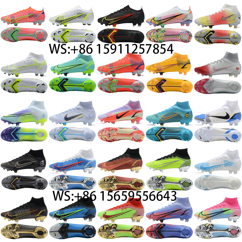 football boot collection（69）