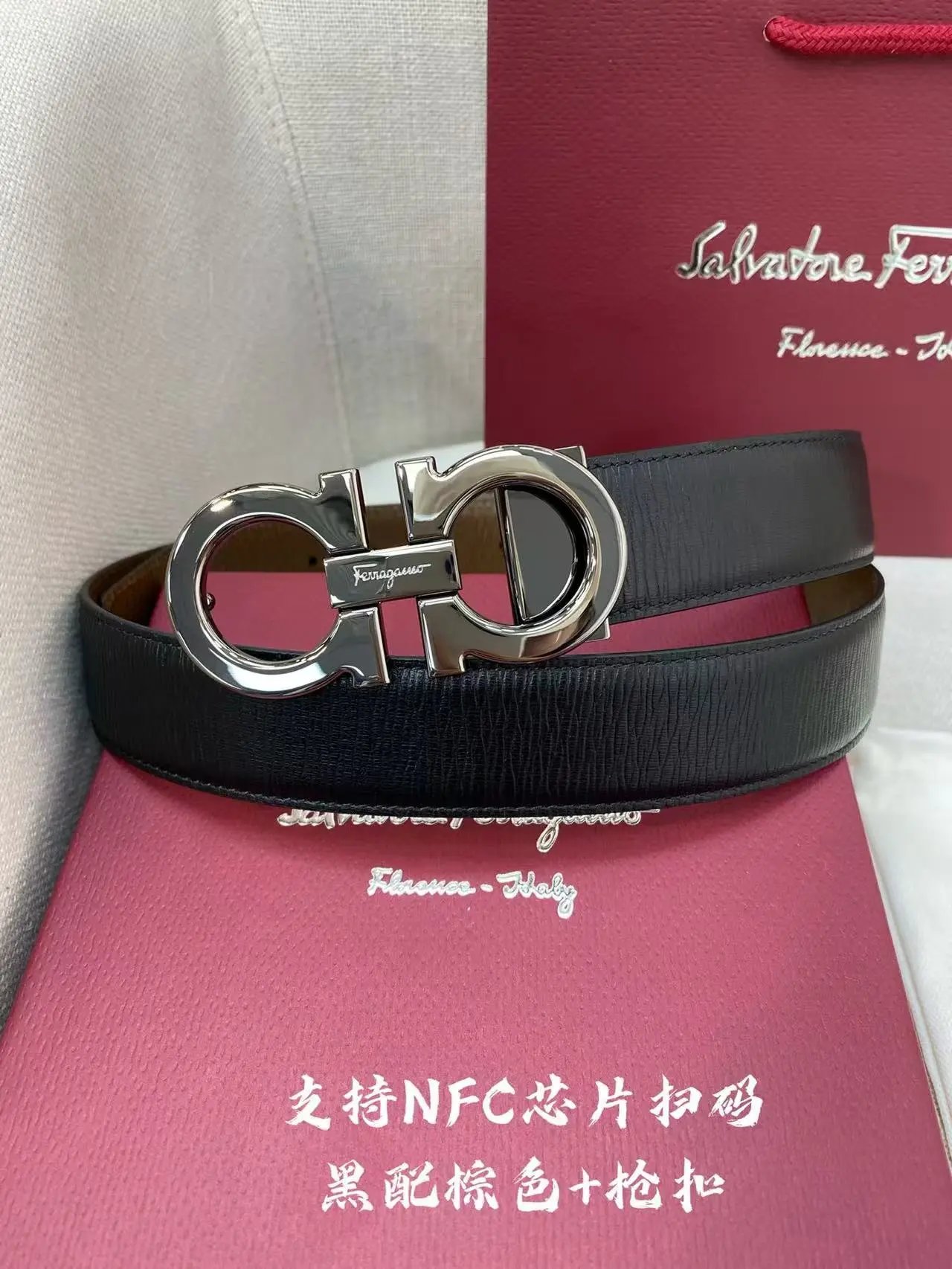  Louis Vuitton Versace...Belt